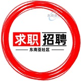 求职招聘机器人