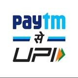 Paytm Official bot
