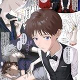 a butler 🍾