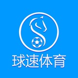 球速体育-琳琳