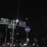 jajan