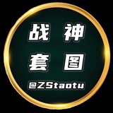 战神双向机器人