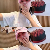jihu's