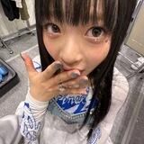 Hanina