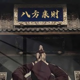 黎明 集团官方客服