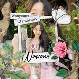Wonrous’s Assist!