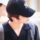 Na Jaemin.