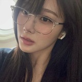 Sherryl asist