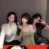 ayang