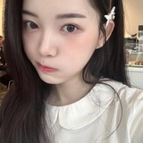 cute