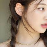 gerina wtb/wts
