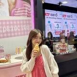 ara