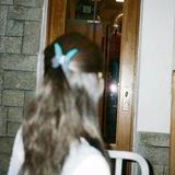 cece