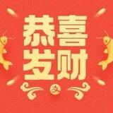 红包🧧机器人