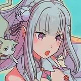 Emilia