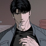 Moon Shingun's