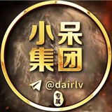 呆呆双向机器人