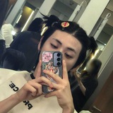 고양이, Ayechi