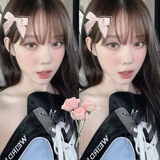 ier