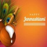 Janmashtami special ~ Refer & Earn🔥