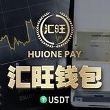 汇旺飞机钱包