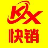 KX核销中石化油卡|三网话费卡|天猫|大润发购物卡|平台回收商项目|卡券核销返现|频道回流 🔰官方唯一频道:@KUAIXIAO