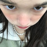 charreena