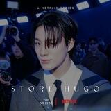 Hugo Store