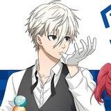Est-er's maid.