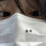 han k