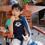 hoon