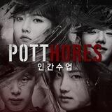 POTTHORES'S ALLY