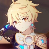 ajie