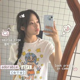 ayira helper! FREE M/B
