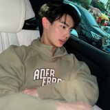 pacar metawin