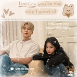 jaemin's caretaker, ira.