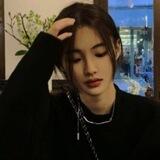 Pacar Kageyama
