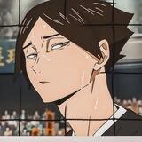 SUNA.