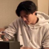 eric