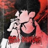 J.G–Dewa