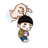 Yuong.