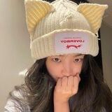 jaemin's gf.