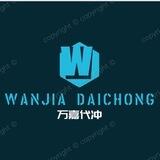 @WJDC_c1