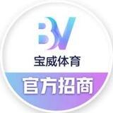 咨询待遇直接发送内容【客服在线】