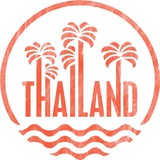 Moi_thai