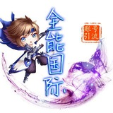 玄武小铺