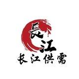 长江暴操机器人