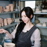 karina