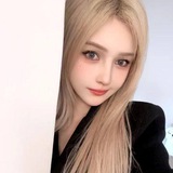 伊娜