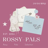 "rossy-pals."